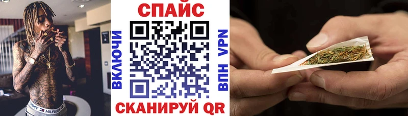 БУТИРАТ буратино  Алапаевск 