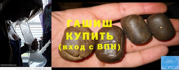 марки lsd Рославль