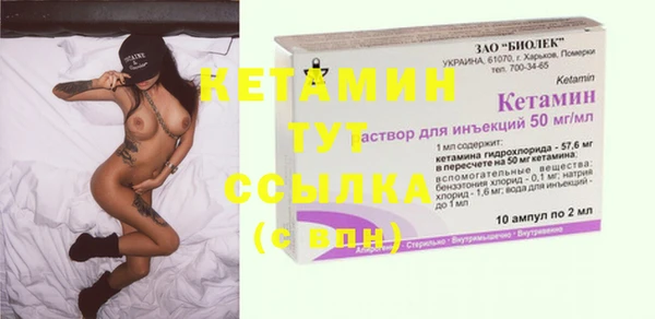 ешки Ростов