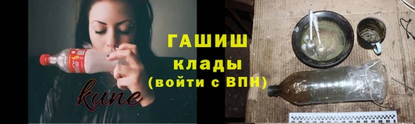 мдма Кукмор