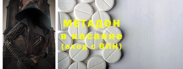 МДПВ Кулебаки