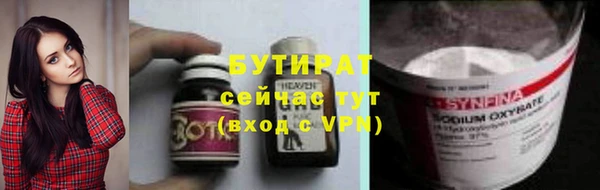 jwh Россошь