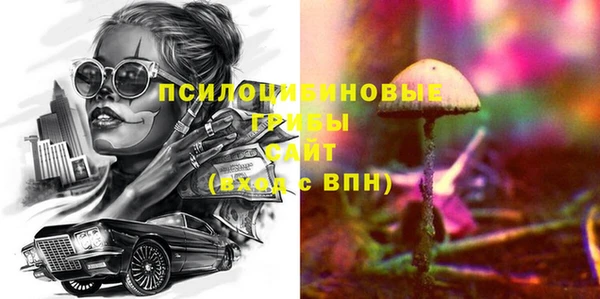jwh Россошь