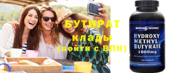 ешки Ростов