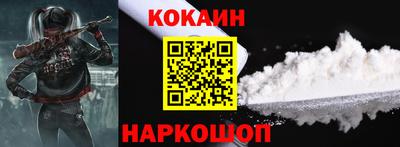 мефедрон мука Свободный