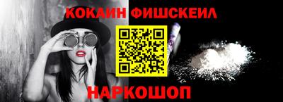 герыч Северобайкальск