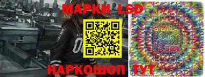 герыч Северобайкальск