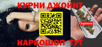 герыч Северобайкальск