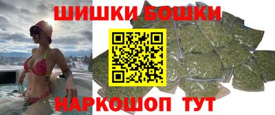 мефедрон мука Свободный