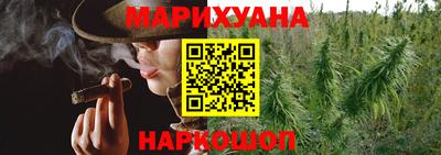 крисы Севастополь
