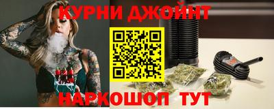 мефедрон мука Свободный