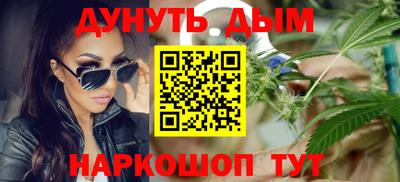 таблы Славгород