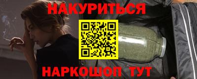 герыч Северобайкальск