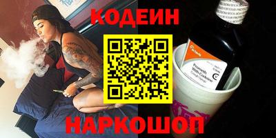 мефедрон мука Свободный