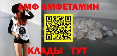 крисы Севастополь