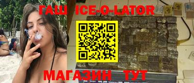 мефедрон мука Свободный
