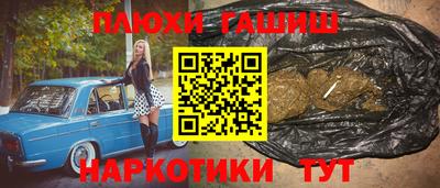 мефедрон мука Свободный