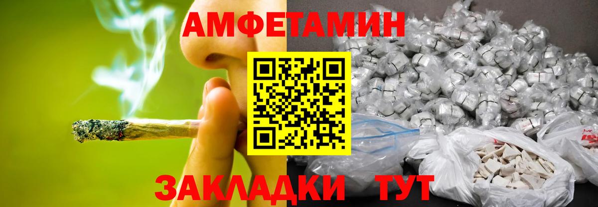 MDMA  LSD-25  ЭКСТАЗИ  Мефедрон кристаллы  Вход с VPN  Алапаевск  ГАШ 